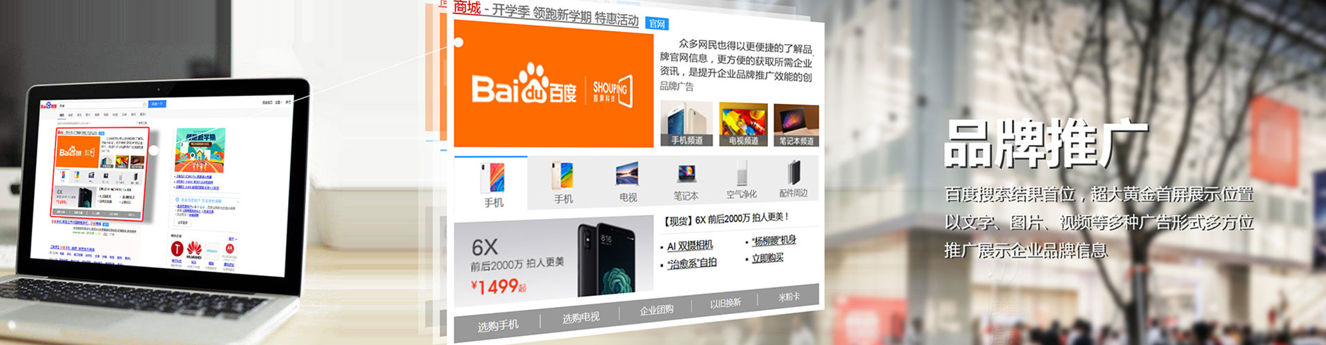 樟树搜索开户返点